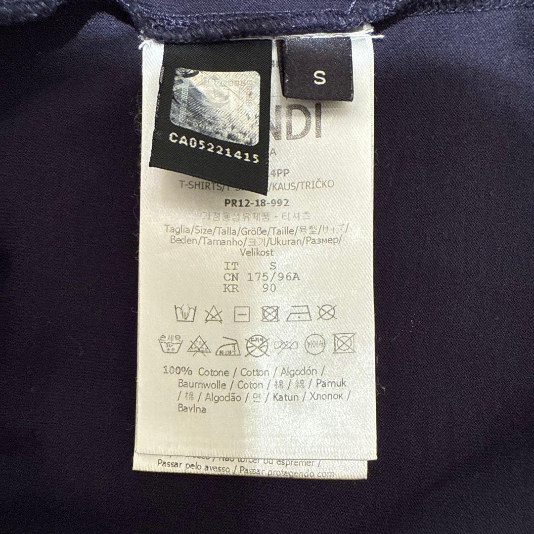 FENDI ネイビー ロゴ Tシャツ
