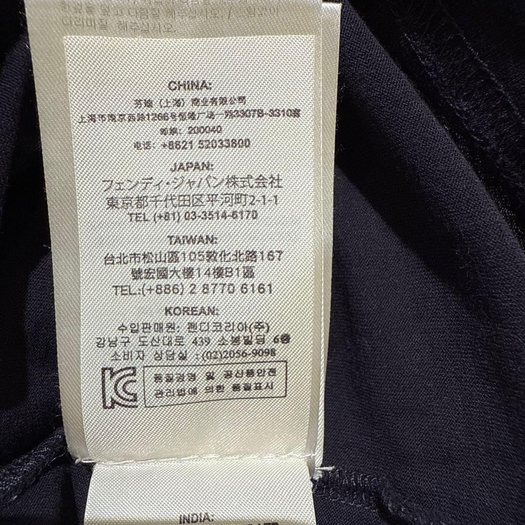 FENDI ネイビー ロゴ Tシャツ
