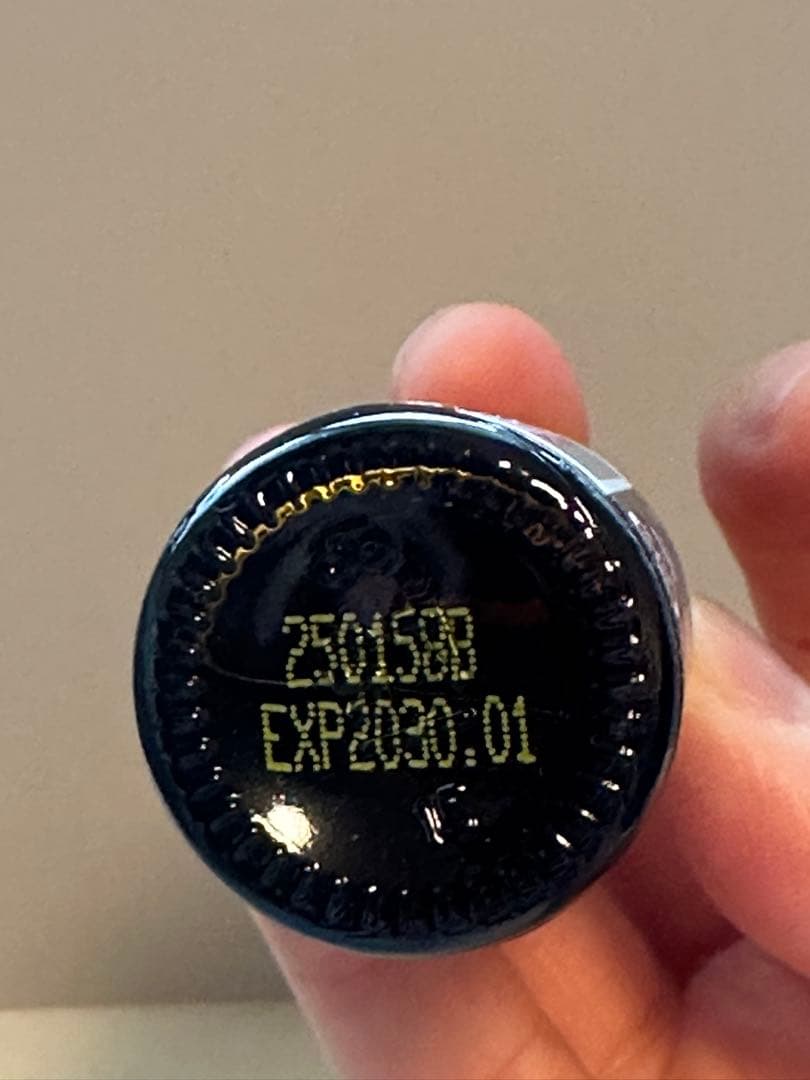 【新品 未開封】doTERRA フランキンセンス 15ml