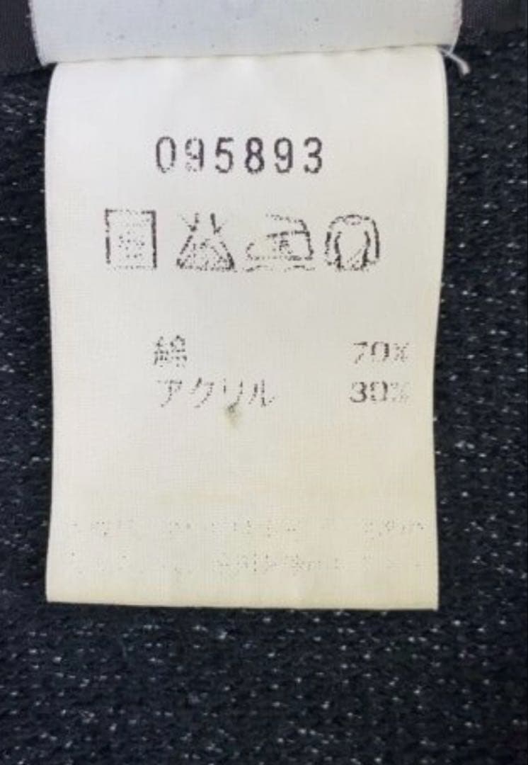 ジャケット・アウター archive agnes b homme jacket