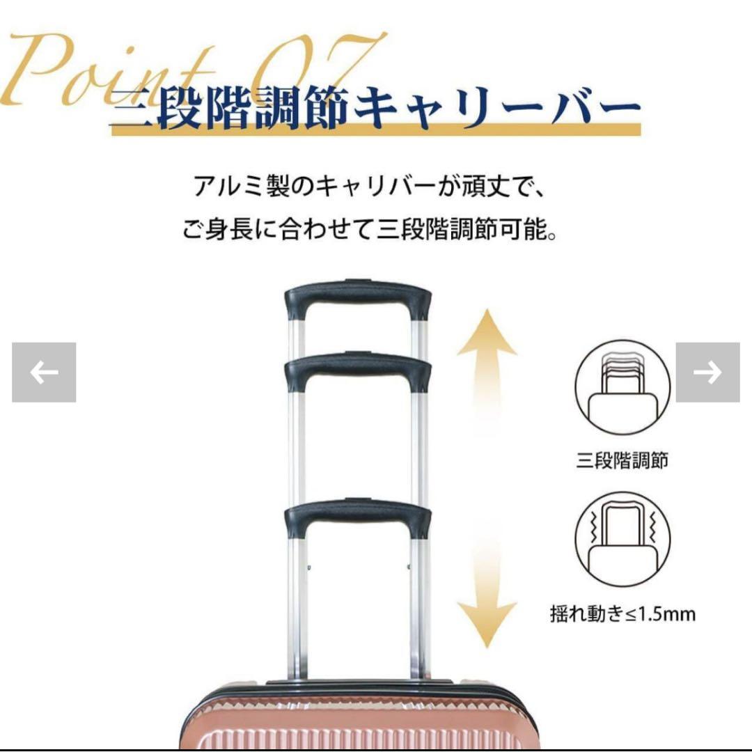 OUTDOOR PRODUCTS ブラックカーボン キャリーケース Sサイズ
