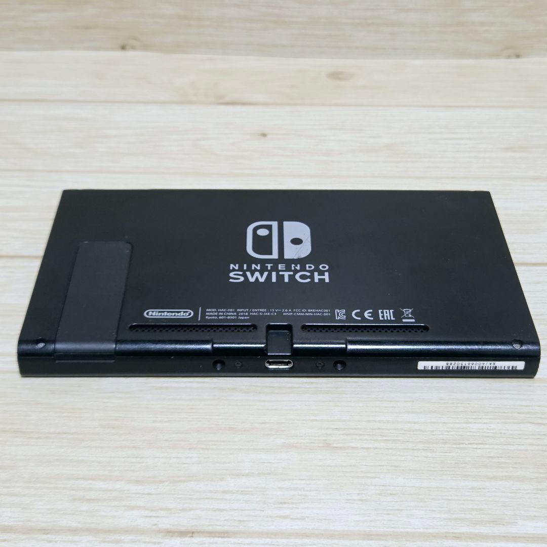 動作品【良好品】ニンテンドースイッチ HAC-001 本体 Switch 初代