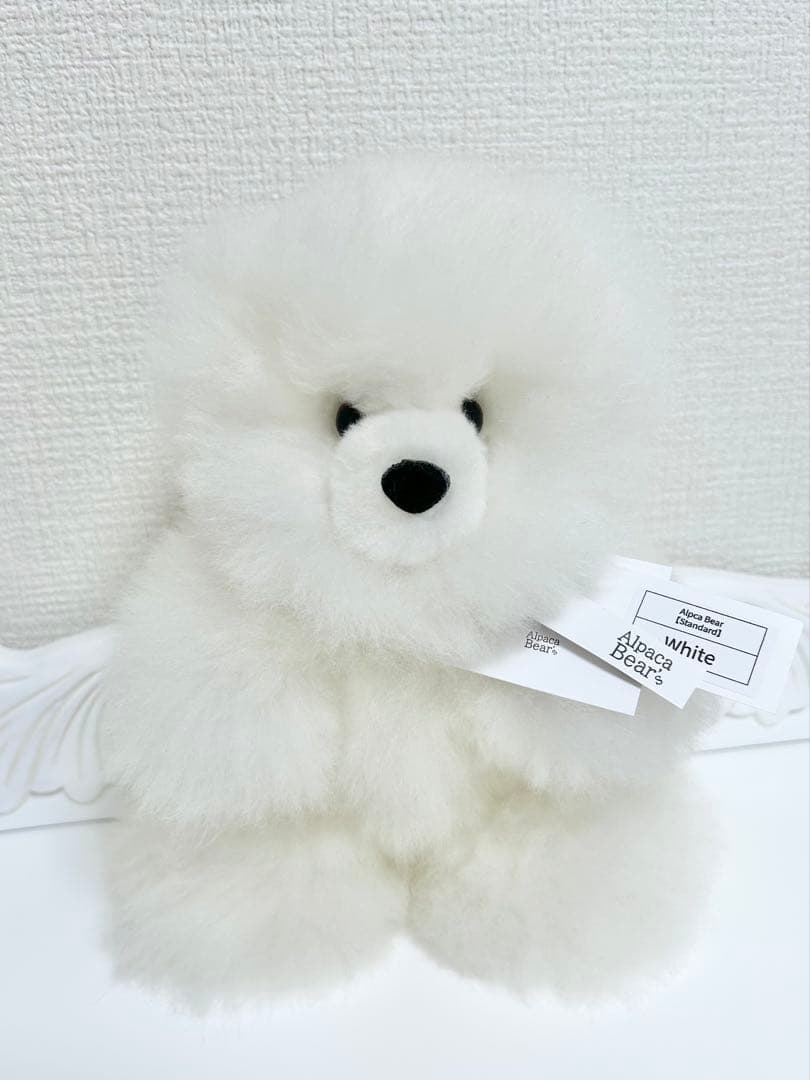 【値下不可】 アルパカベア テディベア くま ぬいぐるみ 高級アルパカ
