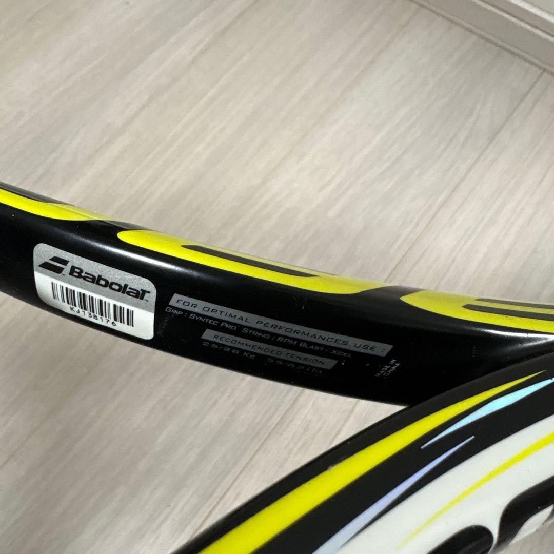 Babolat aeropro drive テニスラケット