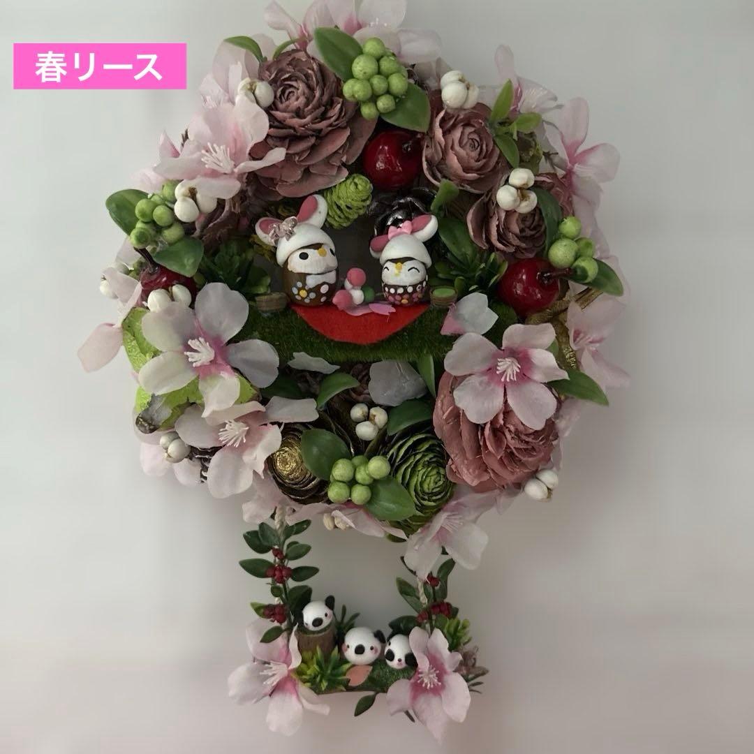 どんぐりアート♡春リース＆春オブジェ 2点♡
