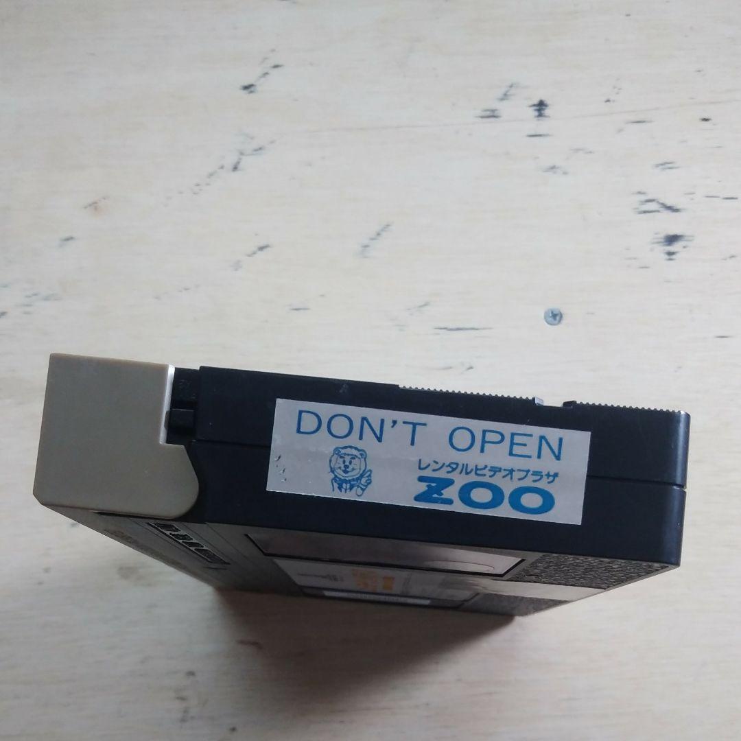 ニューヨーク ジャスティス　許された犯罪　VHS　字幕版