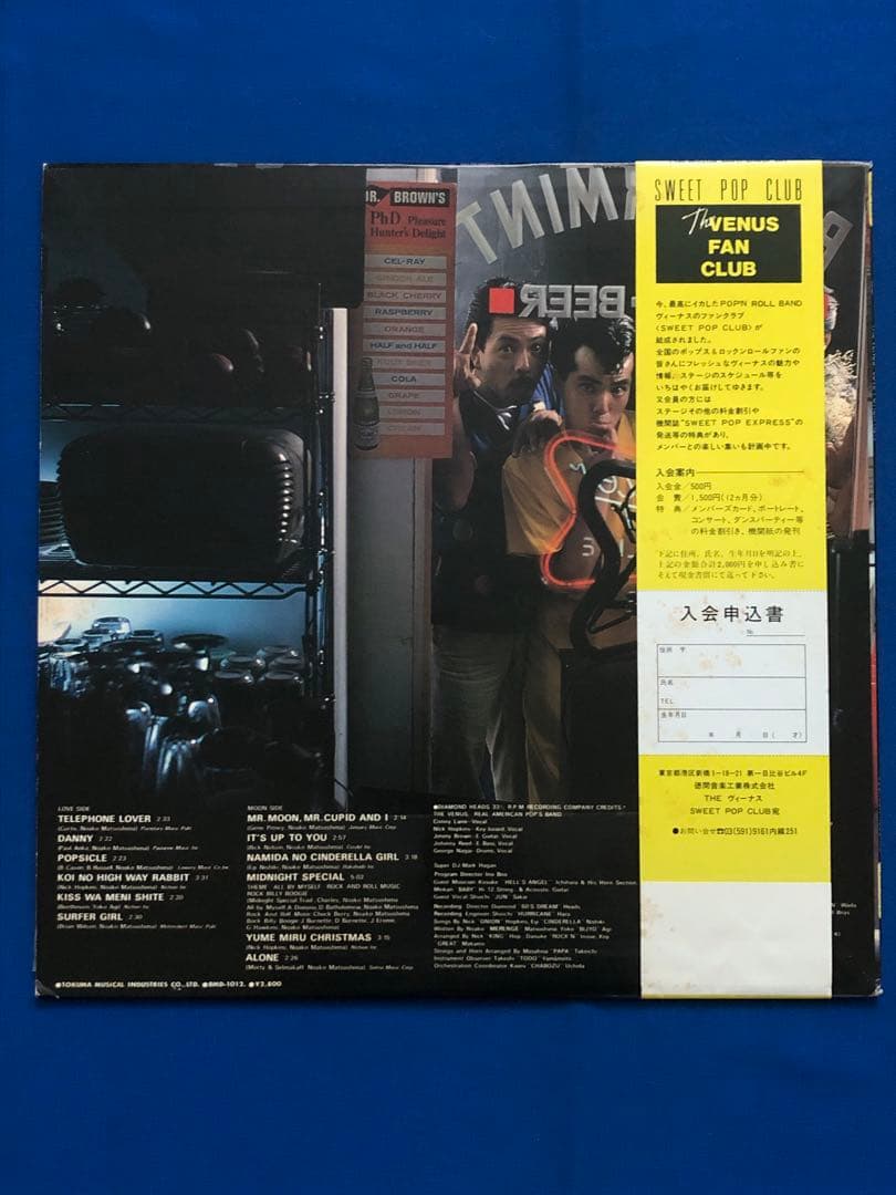 LP/ザ・ヴィーナス/ラブ・ポーションNo.1　BMD-1012帯 ｈ27w51