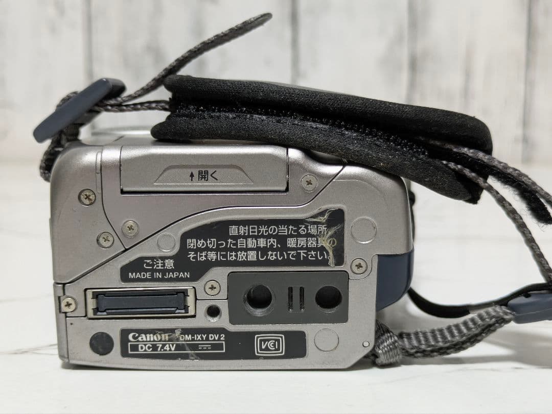 【豪華セット】Canon　DM-IXY DV 2　MiniDV対応