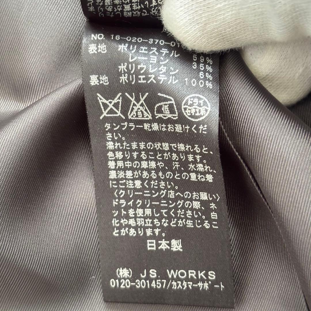 ジャーナルスタンダード レサージュ ノーカラー ダブルボタン ロングコート