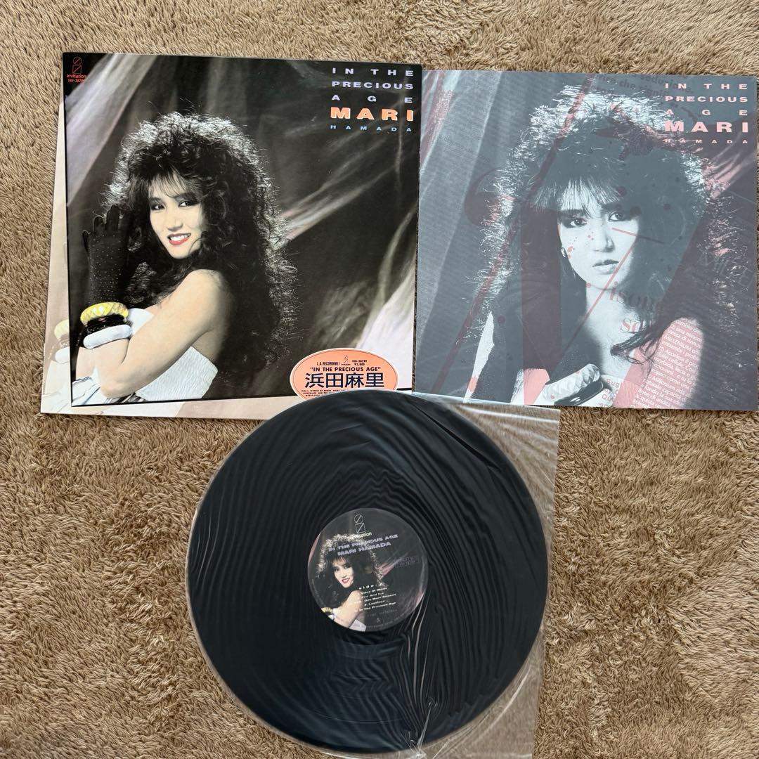 浜田麻里 Mari Hamada LP レコード【バラ売り可能】