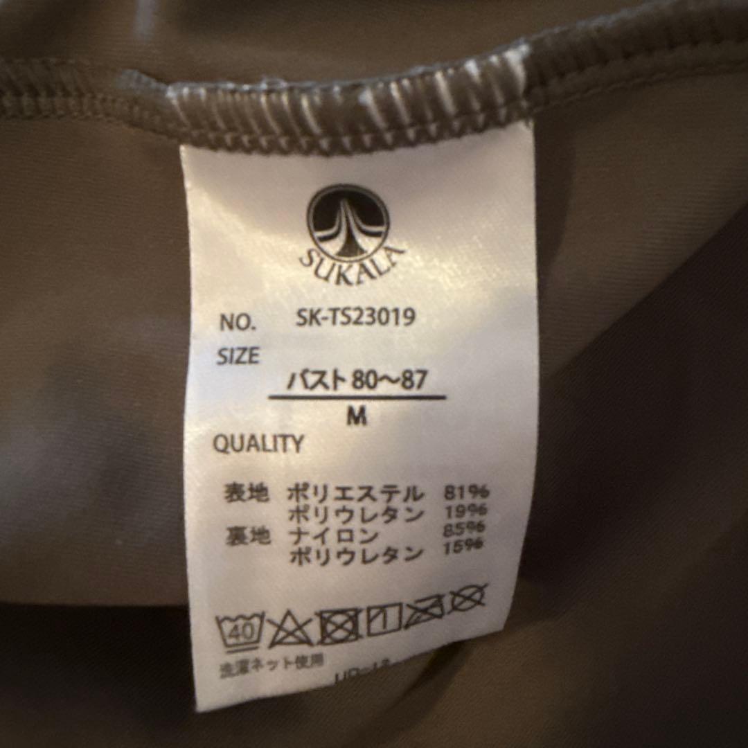 スカーラ☆ラバ☆カップ付クロップドTシャツ☆新品☆Mサイズ
