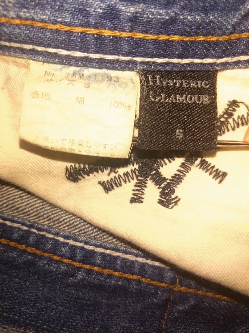 HYSTERIC GLAMOUR ダメージ加工デニムショートパンツ