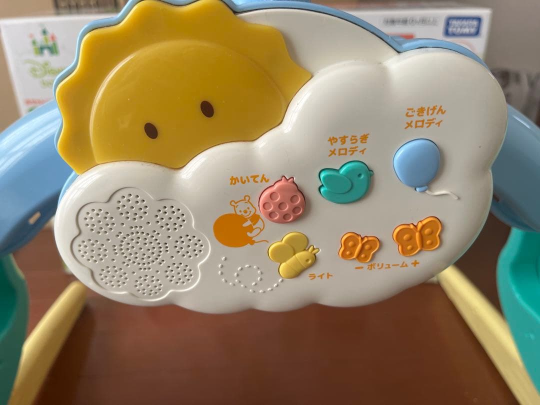 【美品】くまのプーさん えらべる回転6wayジムにへんしんメリー プーメリー