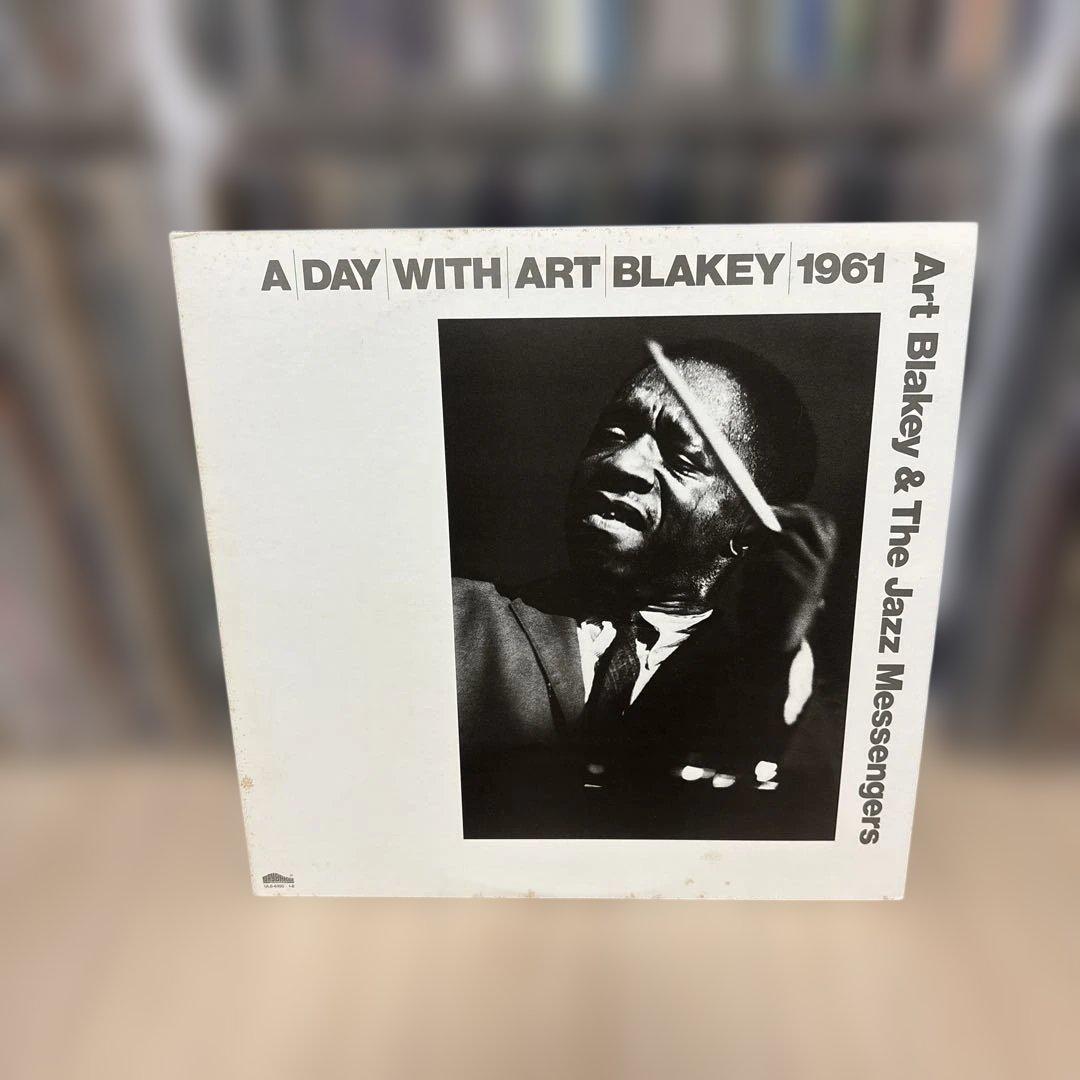 Joe Henderson Page One (BST-84140)他4枚セット