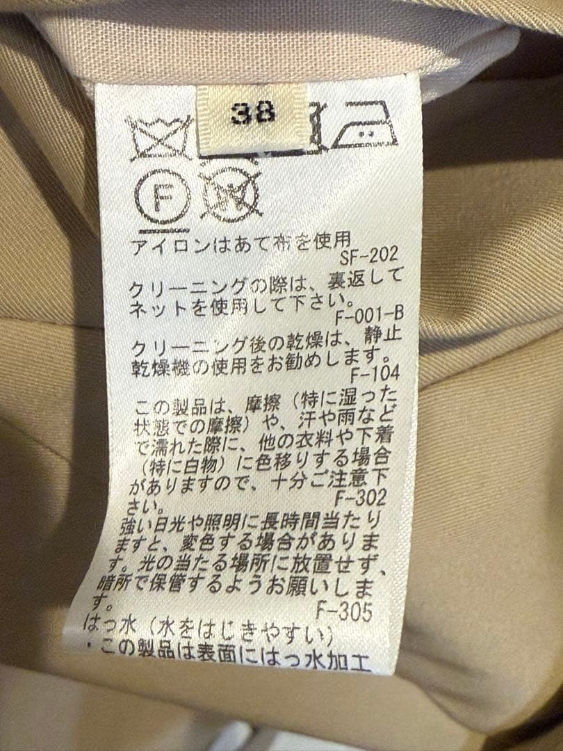 専用です！！！！！