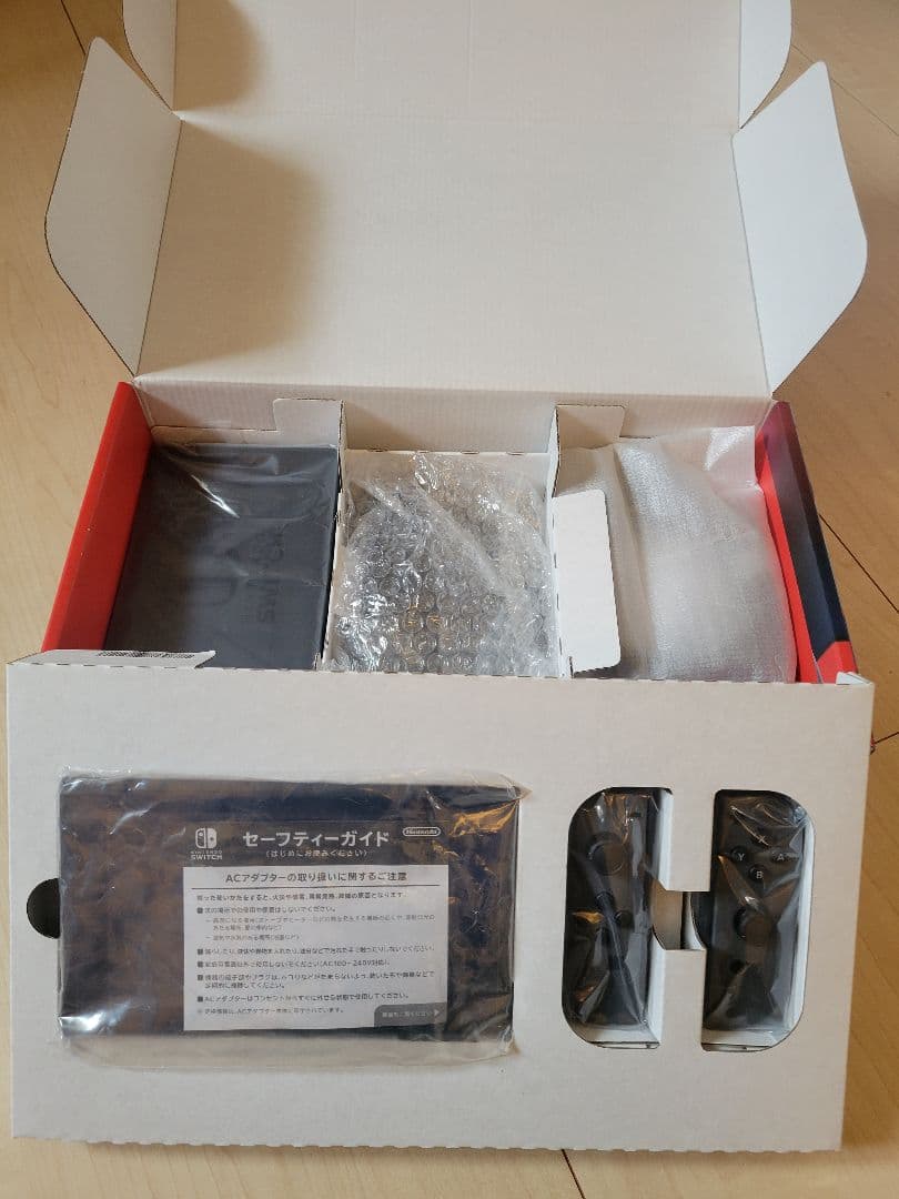 プロコン付きNintendo switch 本体【美品】