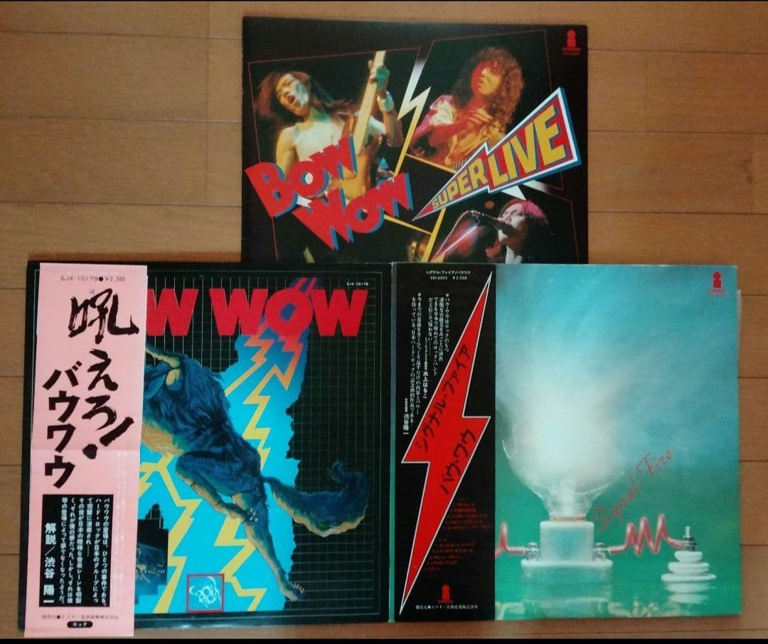 ジャパニーズハード・ロック名盤 まとめて15枚!