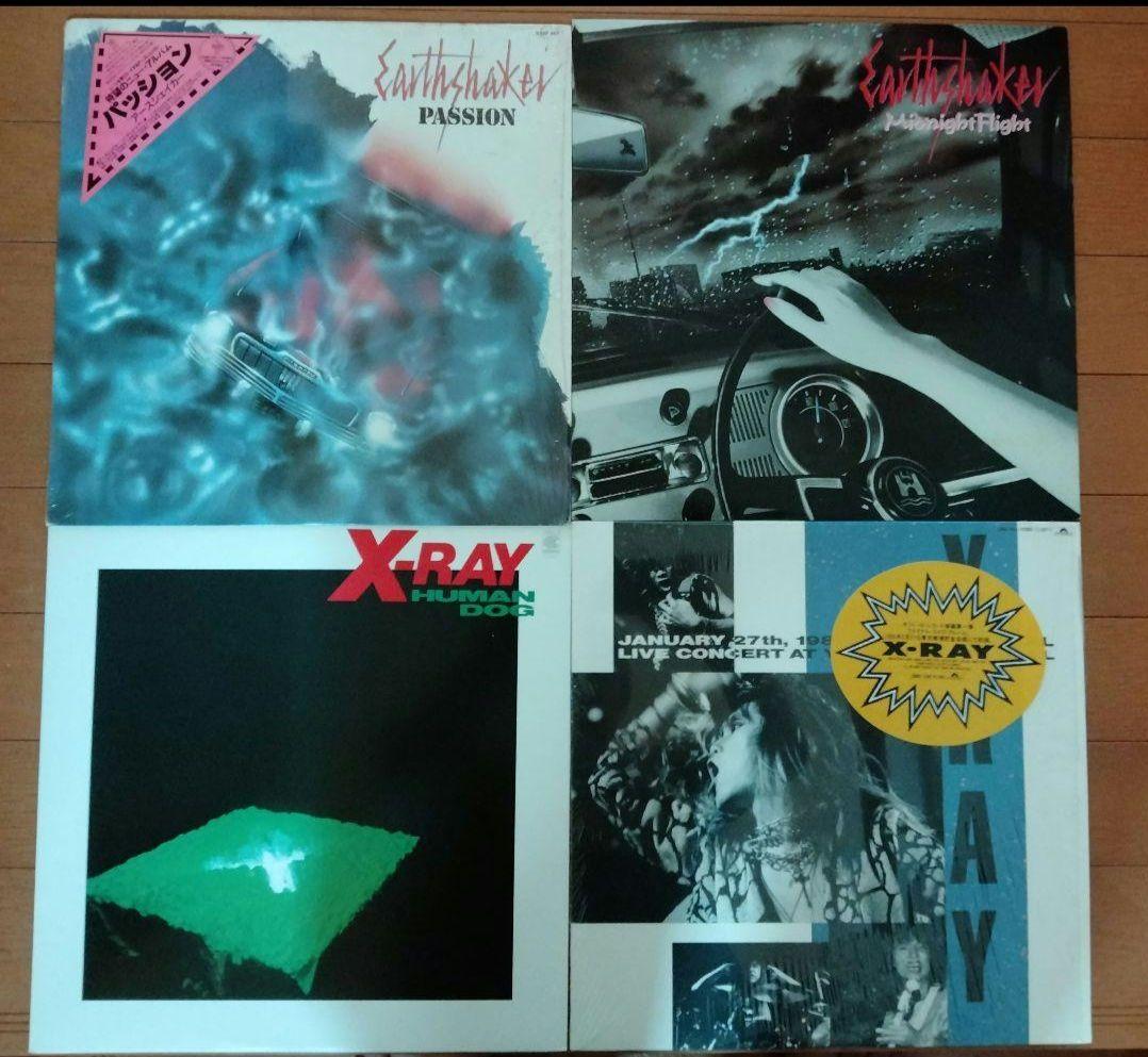 ジャパニーズハード・ロック名盤 まとめて15枚!