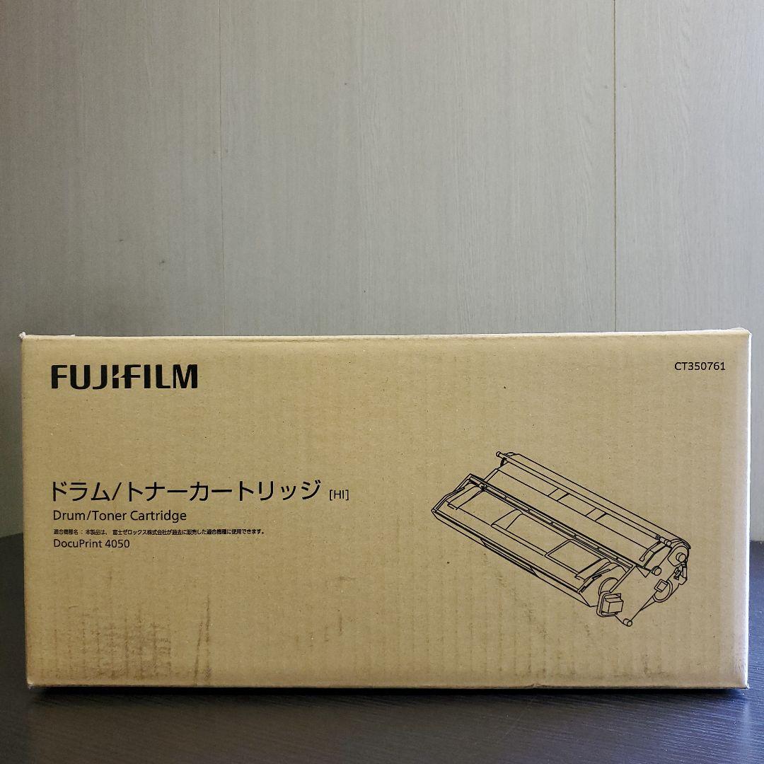 純正ドラム/トナーカートリッジHI DocuPrint4050 CT350761