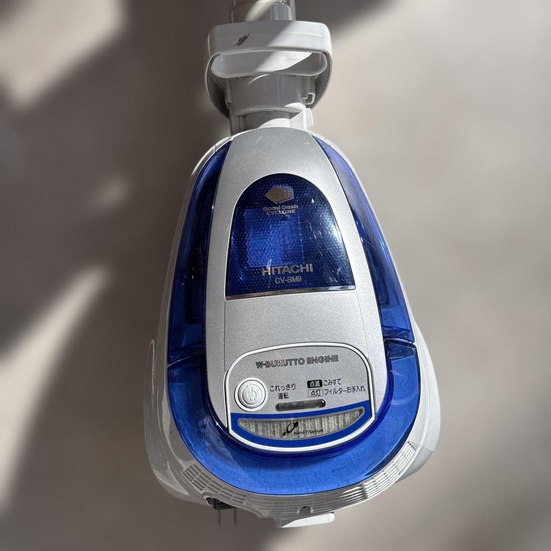 日立電気掃除機　ごみダッシュサイクロン　ブルー　グレー　サイクロン式クリーナー