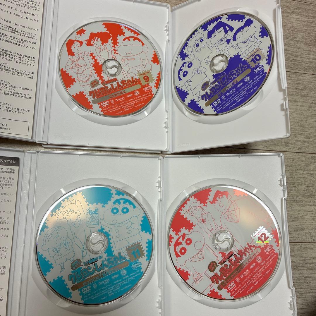 全てセル版DVD★クレヨンしんちゃん TV版傑作選 第9期シリーズ　全巻セット