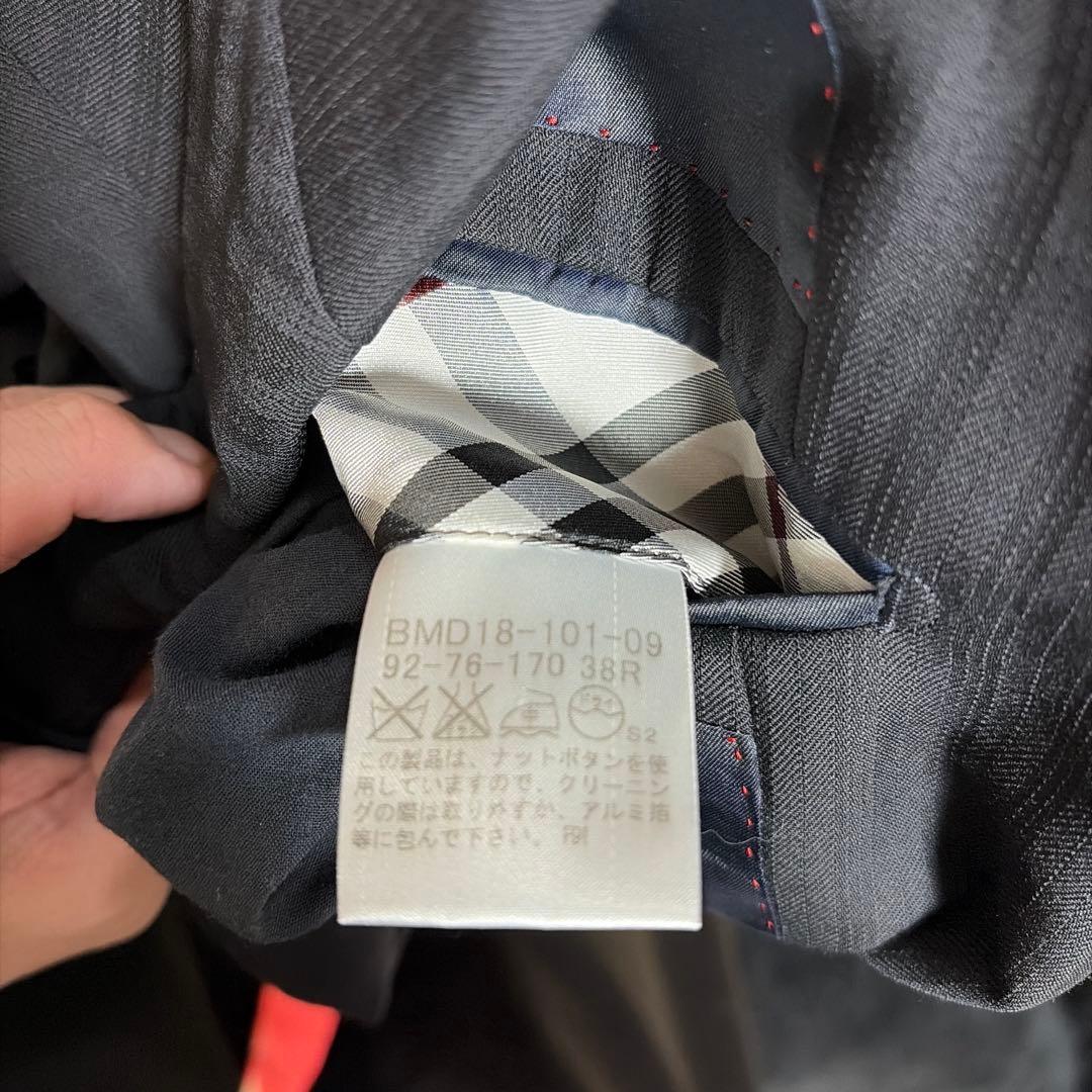 セール BURBERRY ブラックレーベル セットアップ ジャケット パンツ