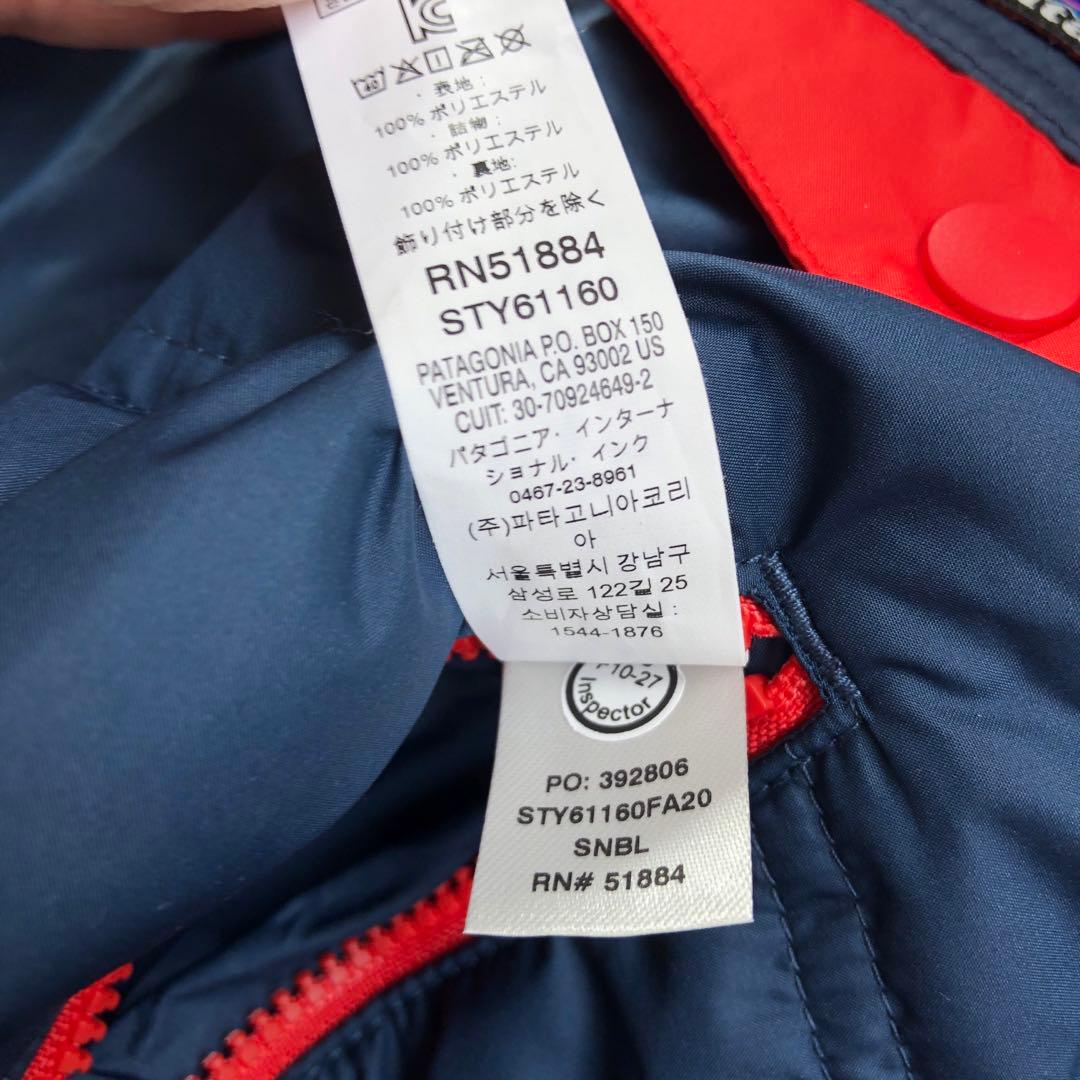 patagonia トリブルズ フーディ3-6M ネイビー/レッド