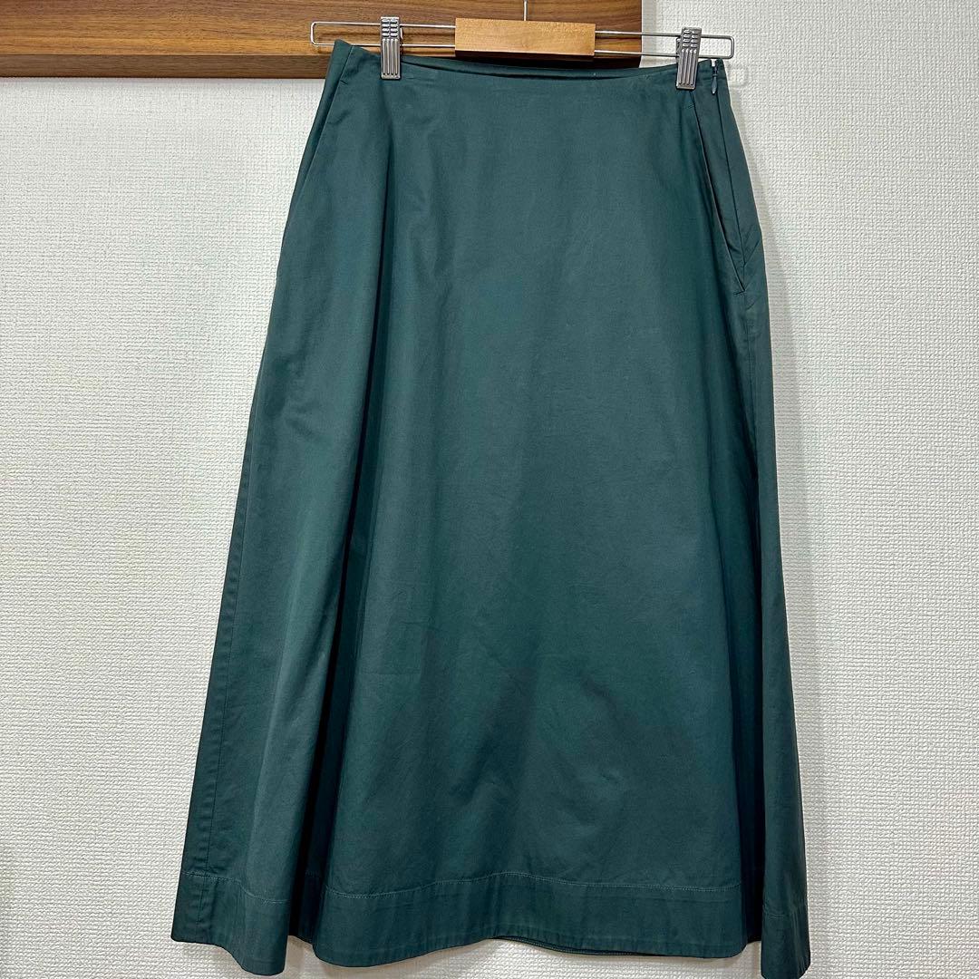 MARGARET HOWELL 23AW スカート　COTTON SATEEN