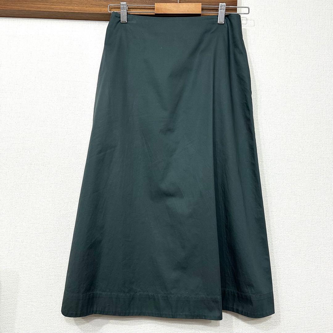 MARGARET HOWELL 23AW スカート　COTTON SATEEN