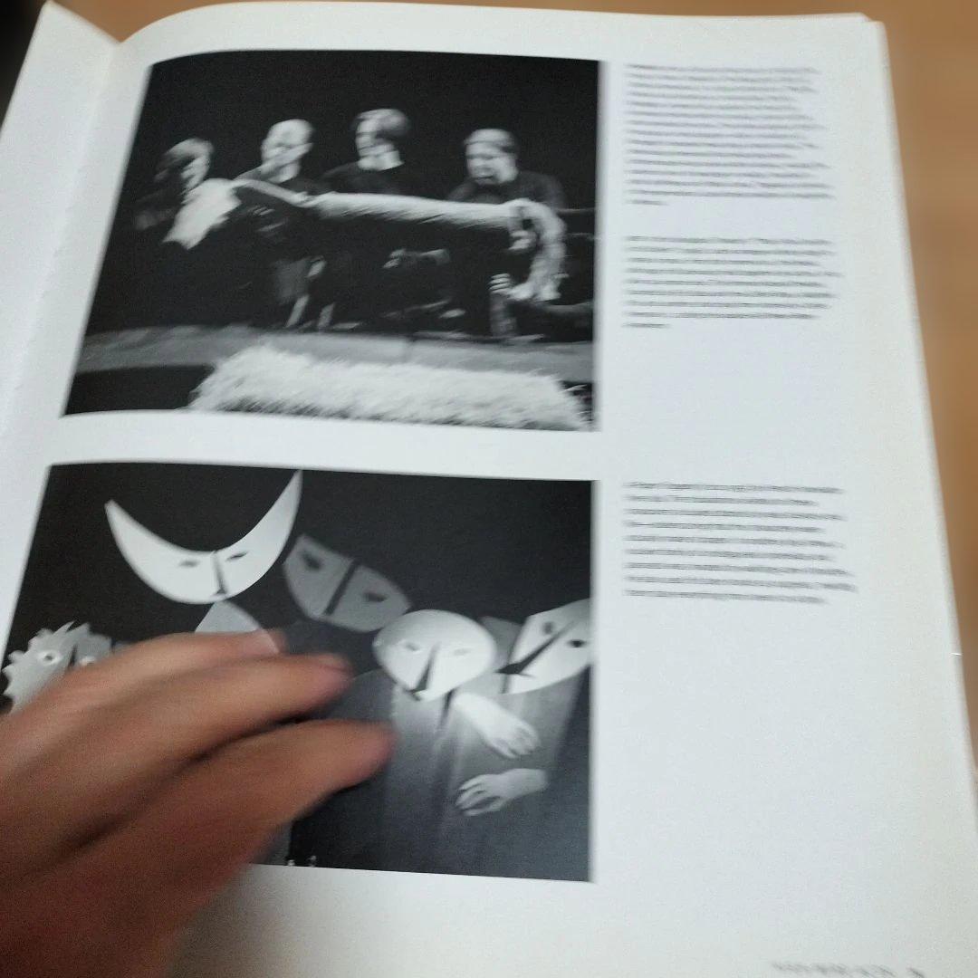 文学・小説 Puppetry: A World History
