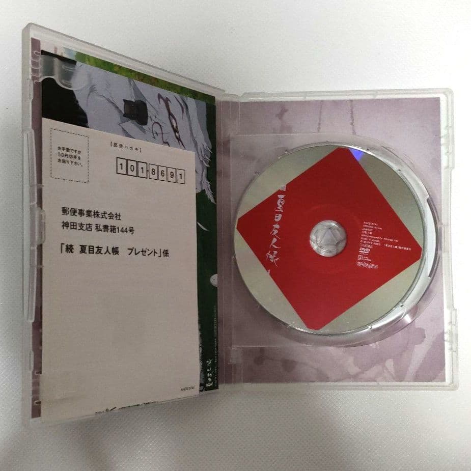 続　夏目友人帳　全5巻　(2期)　DVD　完全生産限定版　アニメ