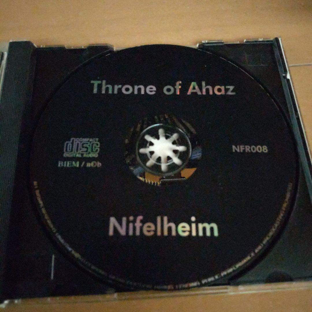 Throne of Ahaz ブラックメタル デスメタル