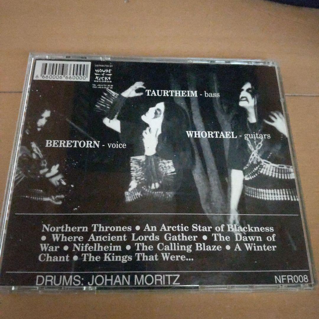 Throne of Ahaz ブラックメタル デスメタル