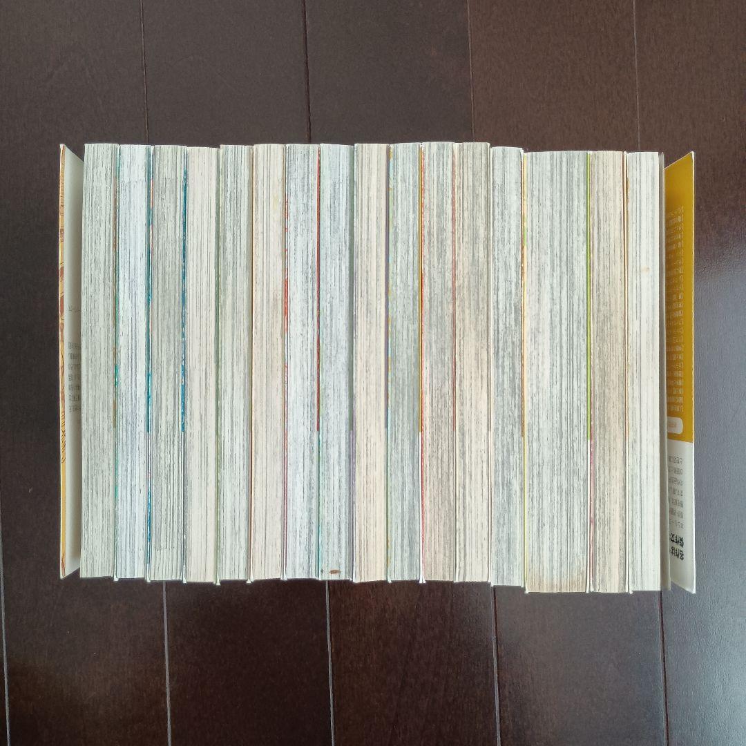 まんがで読破　32冊