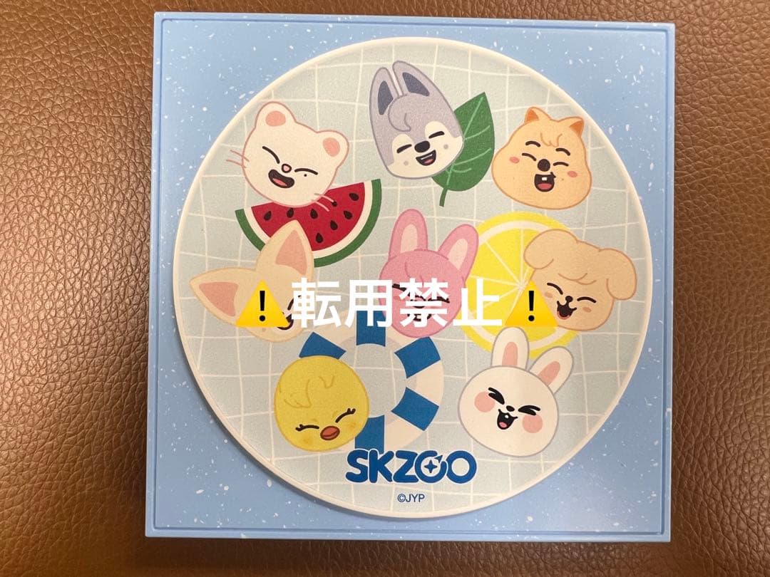 Straykids スキズ サムスンSLBSxSKZOO ワイヤレス充電器