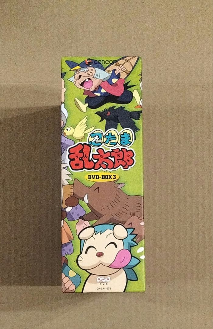 メル