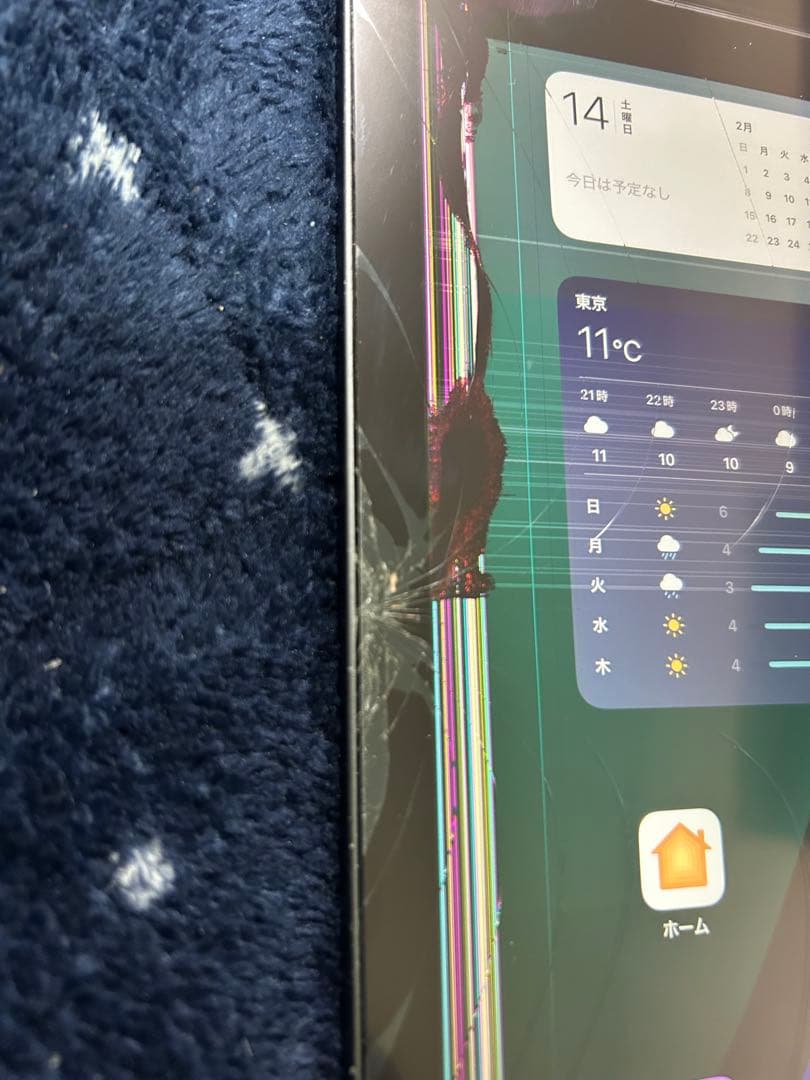 iPad Air4 Air第4世代　64GB ジャンク品　故障品