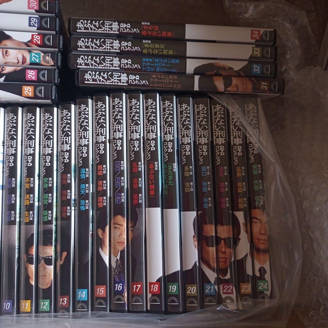 あぶない刑事 DVDコレクション DVD全34巻セット