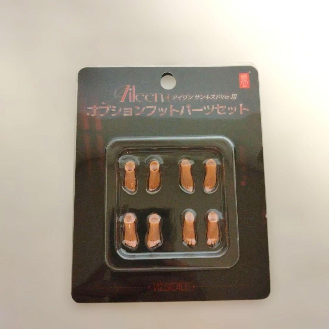 蝸之殼　バニーガール アイリン サンキスドVer. セット