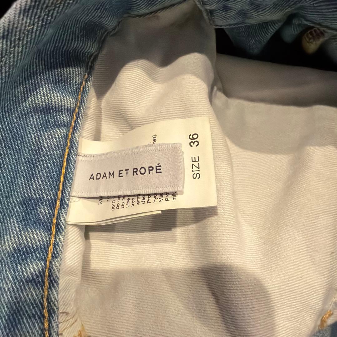 36 ルーズフィットアジャストデニム 青ADAM ET ROPE FEMME
