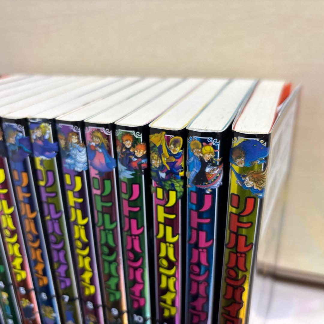 リトルバンパイア 全13巻セット　くもん出版
