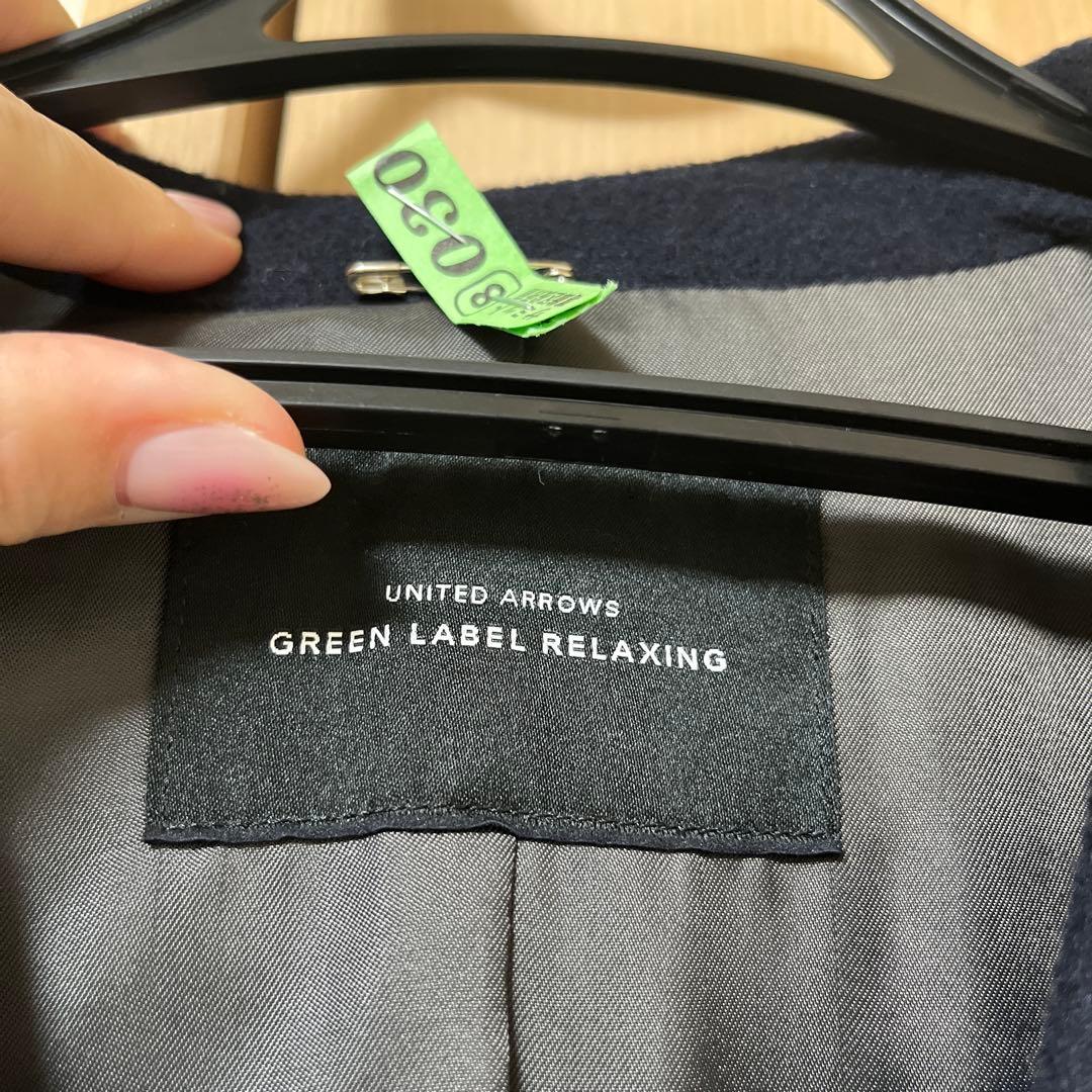 GREEN LABEL RELAXING ノーカラーコート　ネイビー　サイズ40