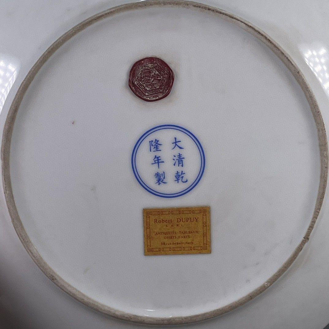 竜戯珠賞盤 景徳鎮 陶磁器 装飾品 現代工芸品 美術品 置物