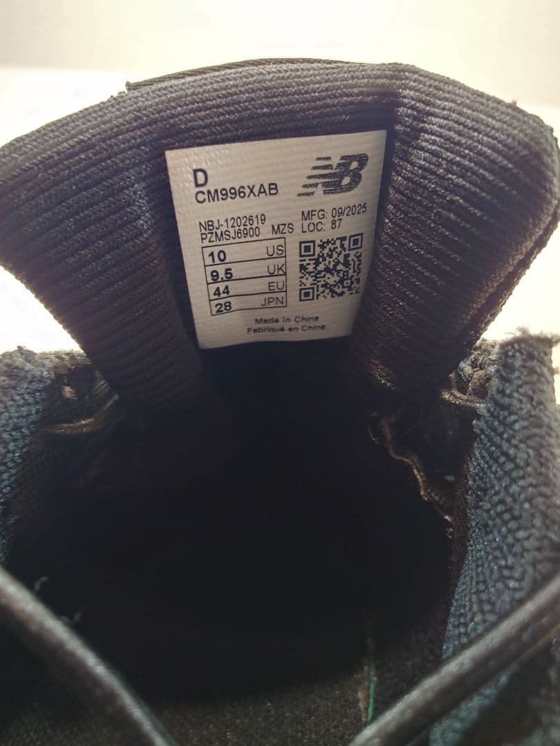 【防水】New Balance CM996 GORE-TEX Black28cm