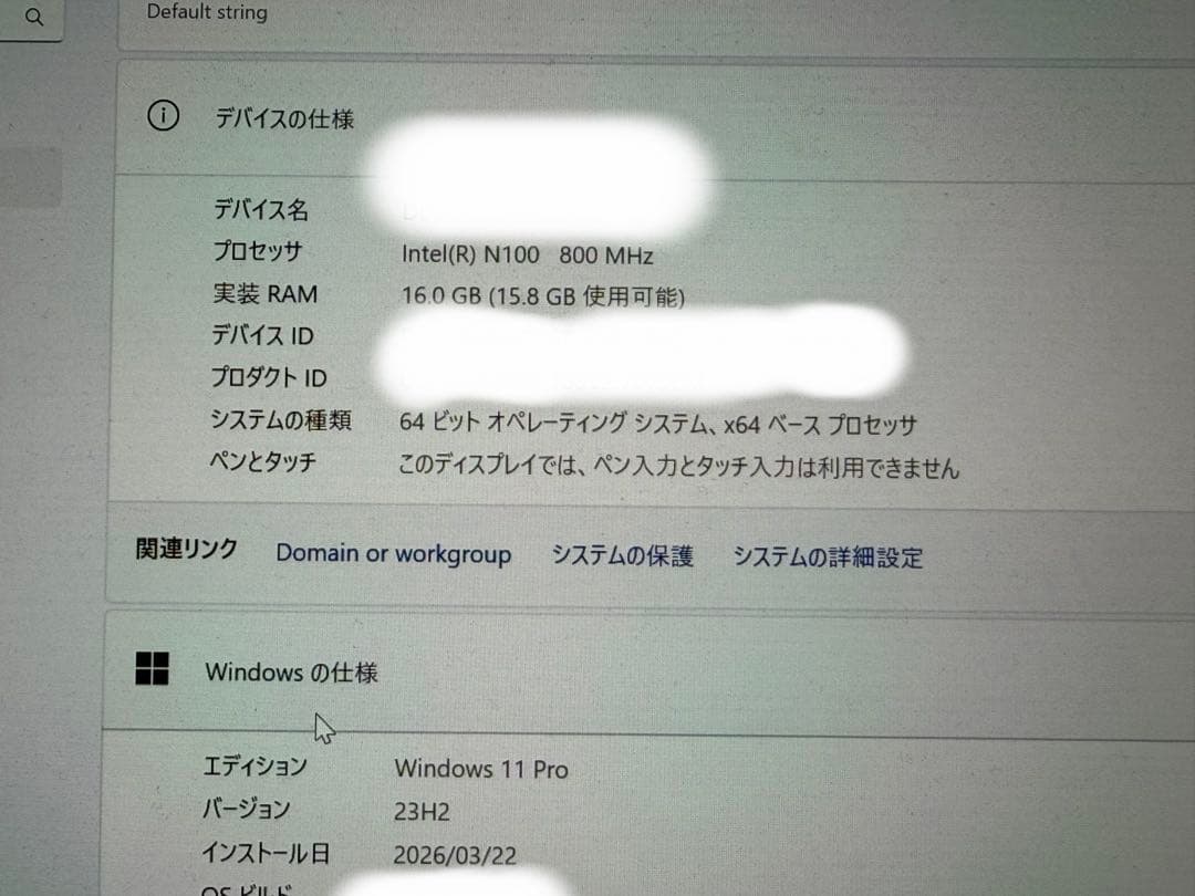 ミニpc n100 chatreey T9 PLUS