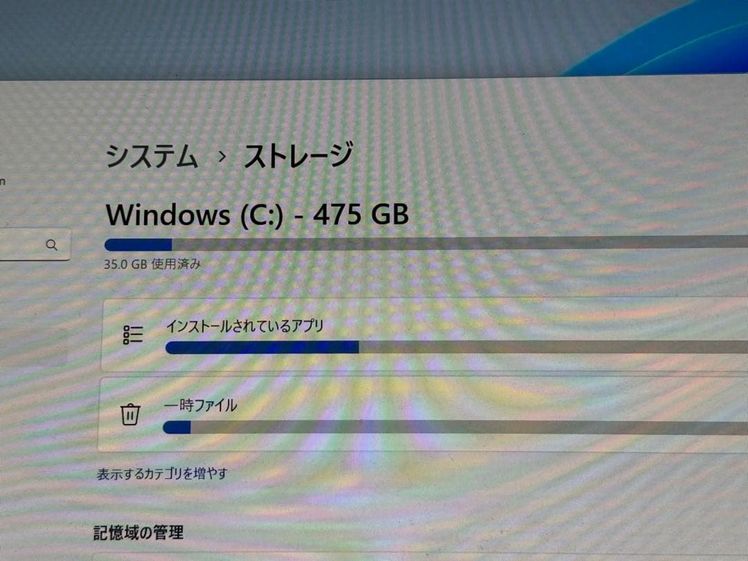 ミニpc n100 chatreey T9 PLUS