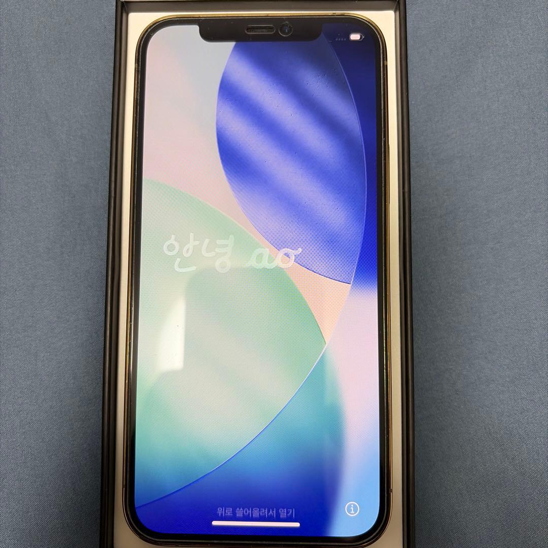 Apple iPhone 12 Pro ゴールド 本体　美品　100%