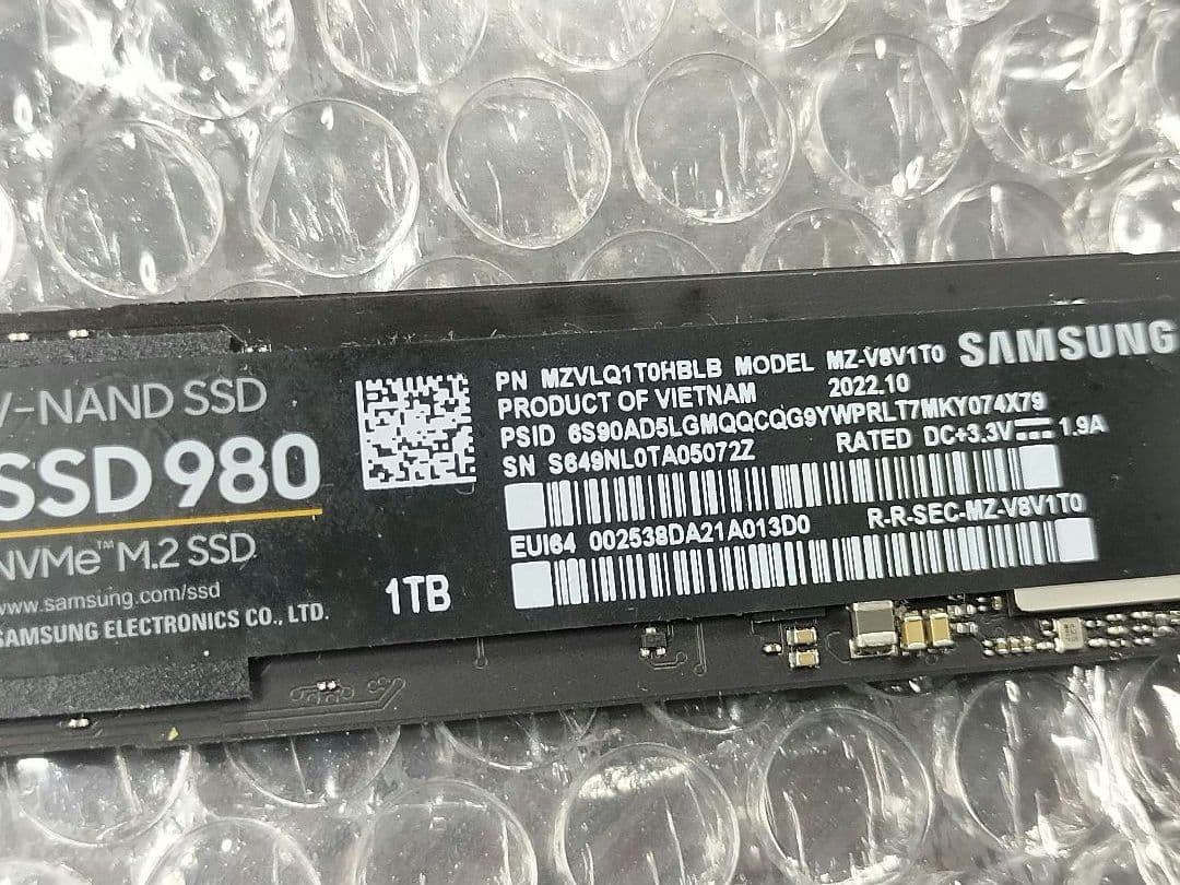 内蔵型SSD Samsung 980 MZ-V8V1T0B/IT NVMe 1.0TB SSD