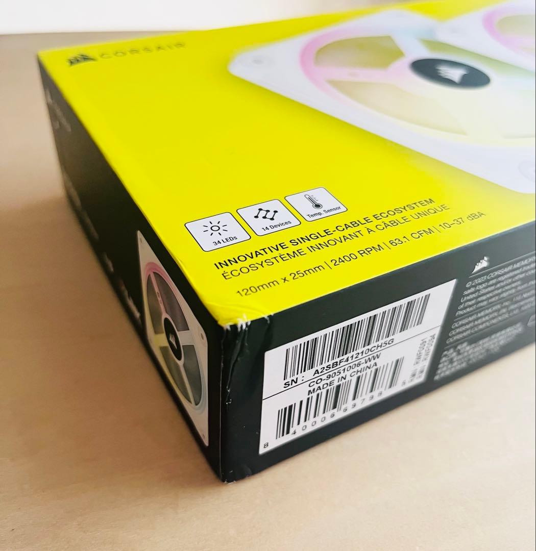 CORSAIR QX120 RGB ファン 3個セット　ホワイト①