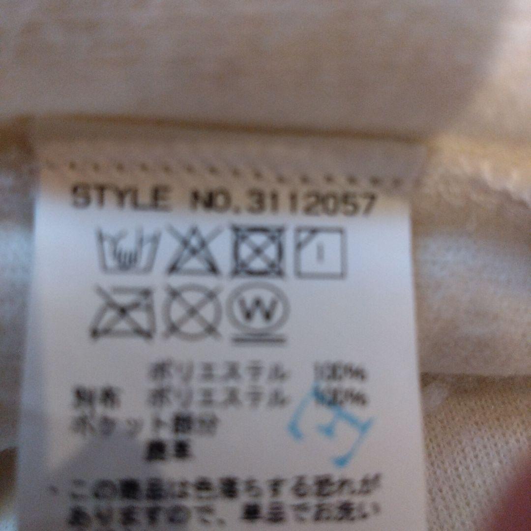 S*x様 新品・未使用　Schott ホワイトファーベスト タグ付き